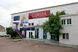 Piscine de la salle de fitness GYMPSA à Epinay sur seine 93800