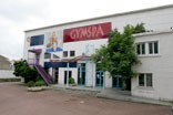 Piscine de la salle de fitness GYMPSA à Epinay sur seine 93800 Piscine de la salle de fitness GYMPSA à Epinay sur seine 93800