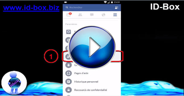 Comment Bloquer Les Invitations Des Jeux FaceBook Comment Bloquer Les Invitations Des Jeux FaceBook